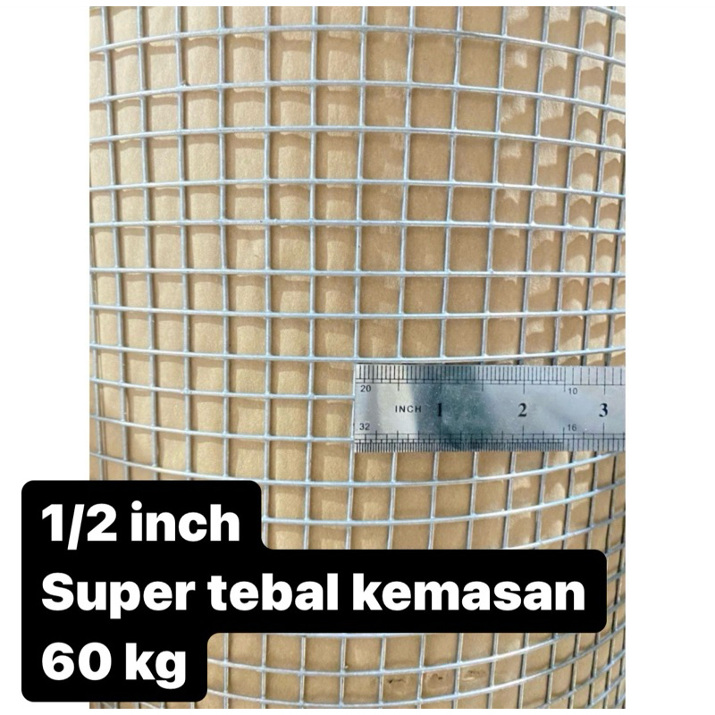 Kawat Patri / Kawat RAM Kandang / Kawat Reyner / Kawat Loket Galvanis ANTI KARAT 1/2"x100cm METERAN