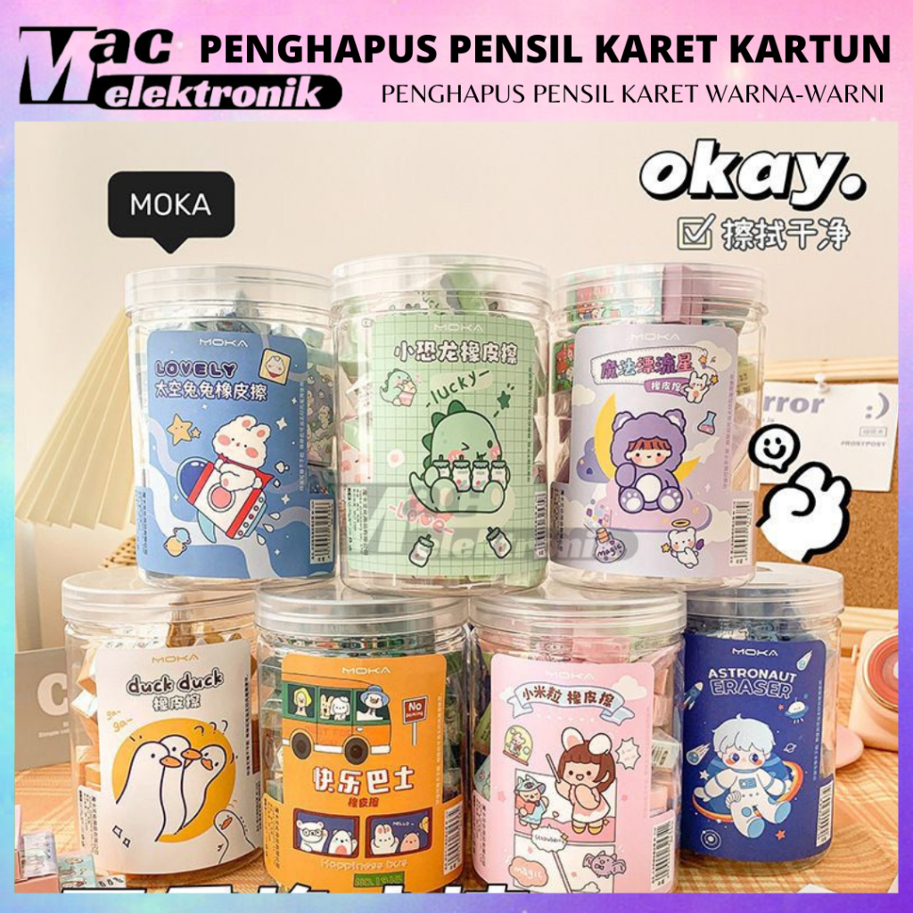 

Penghapus Pensil Karet Kotak / Eraser / Hapusan Pensil Motif Karakter Lucu