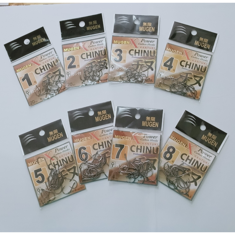 Kail Mugen Chinu Kantuki Carbon Hooks
