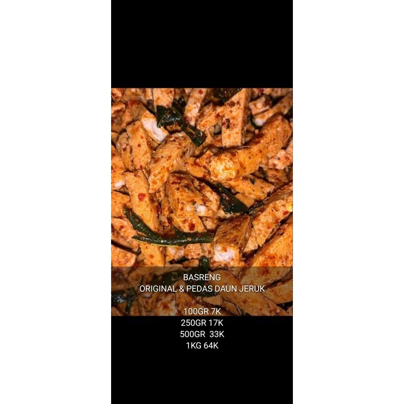 

basreng pedas daun jeruk