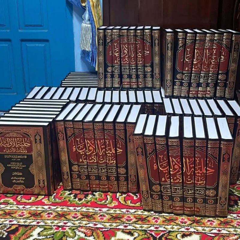 Hilyatul Auliya Wa Thobaqotul Ashfiya 8 Jilid ELEGAN EKSLUSIF DAN MEWAH Original Darul Hadits Kualit
