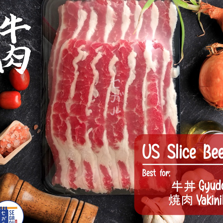 

Terbaru US Sliced Beef - Daging Slice Yakiniku Gyudon 500 gr