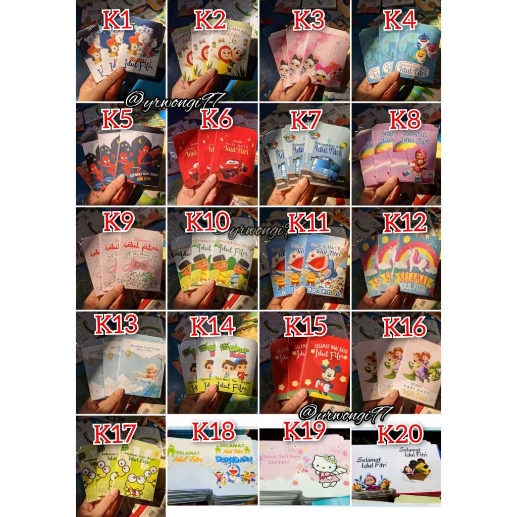 

[PILIH MOTIF] Amplop Lebaran Medium Isi 10pcs Motif Kartun PART I [TOTAL ORDER DIBAWAH 10RB TIDAK DIPROSES]