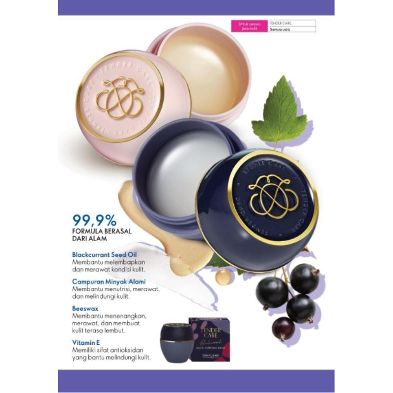 ORIFLAME Tender Care