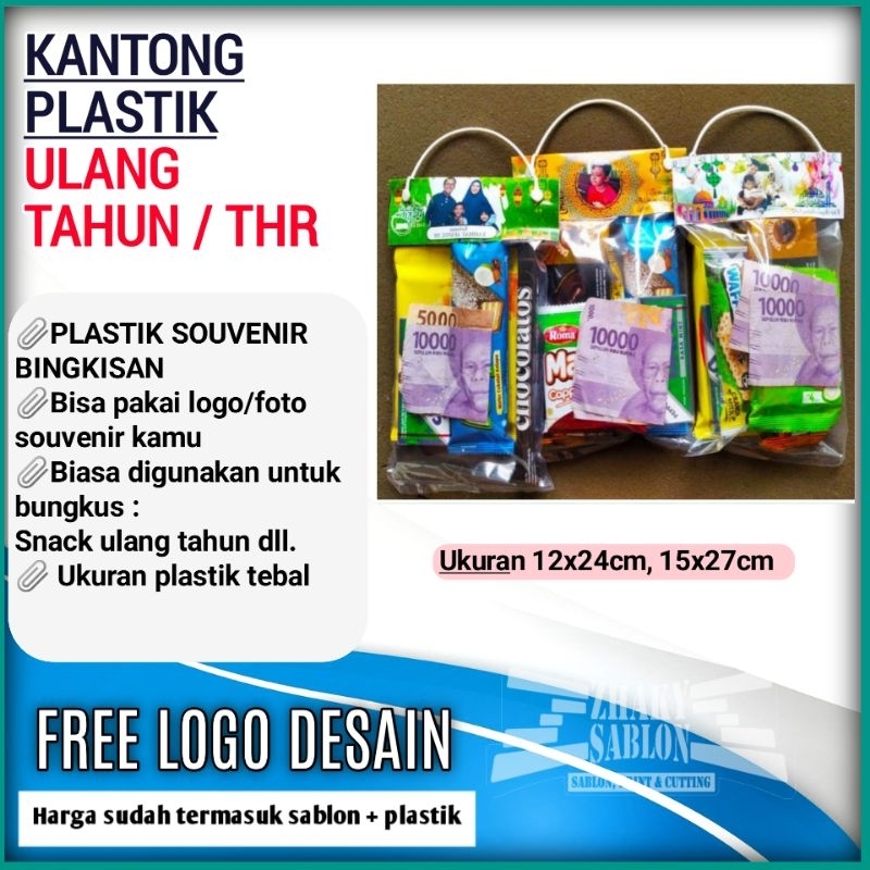 

Kantong plastik lebaran / kantong THR / plastik ulang tahun/ plastik thr