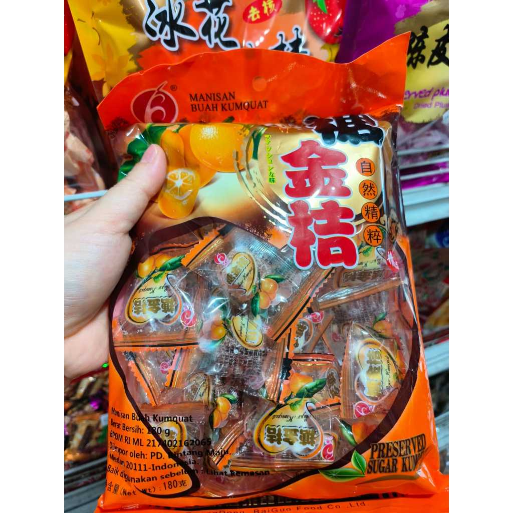 

MANISAN BAI GUO BUAH KUMQUAT 180GR