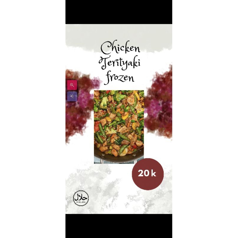 

chicken teriyaki frozen