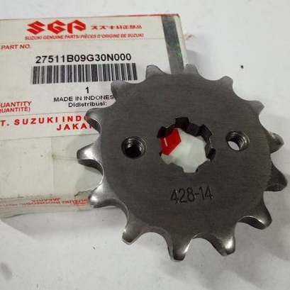 GEAR DEPAN SATRIA FU [27511-B09G30N000]