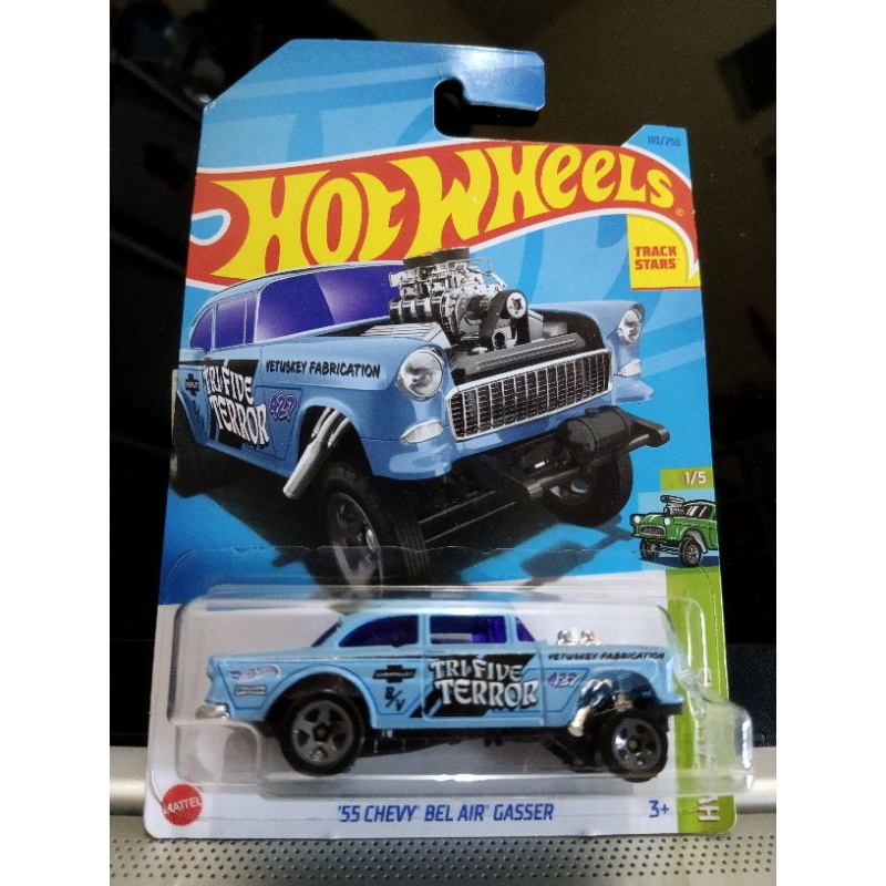 Hot Wheels 55 Chevy Bel Air Gasser