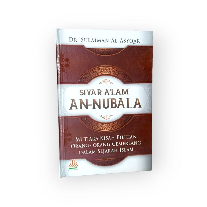 terjemah siyar a'lam an nubula