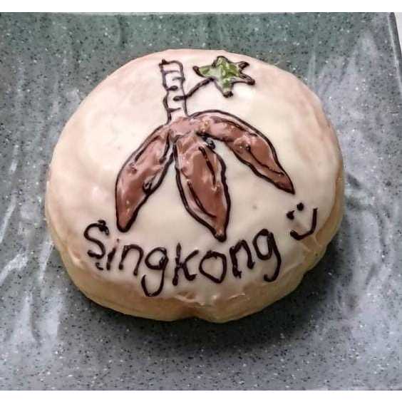 

DONAT KREASI SINGKONG