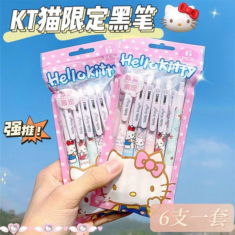 

[randomstuff] Pena Cair Hello Kitty Motif Cartoon Lucu Unik Gelpen Pena Pencet Berkualitas Motif Kitty Cat Gelpen Anti Macet Stationery Kit Korean Japanese Style