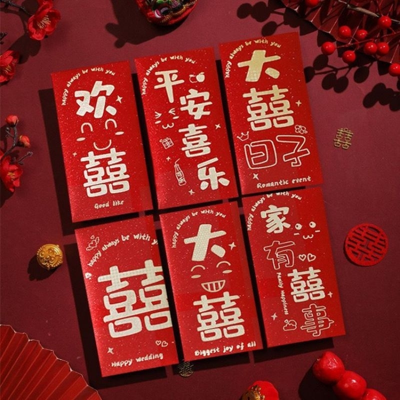 

Angpao panjang premium pernikahan / angpao wedding / angpao sangjit / amplop merah nikah / angpau isi 6 pcs