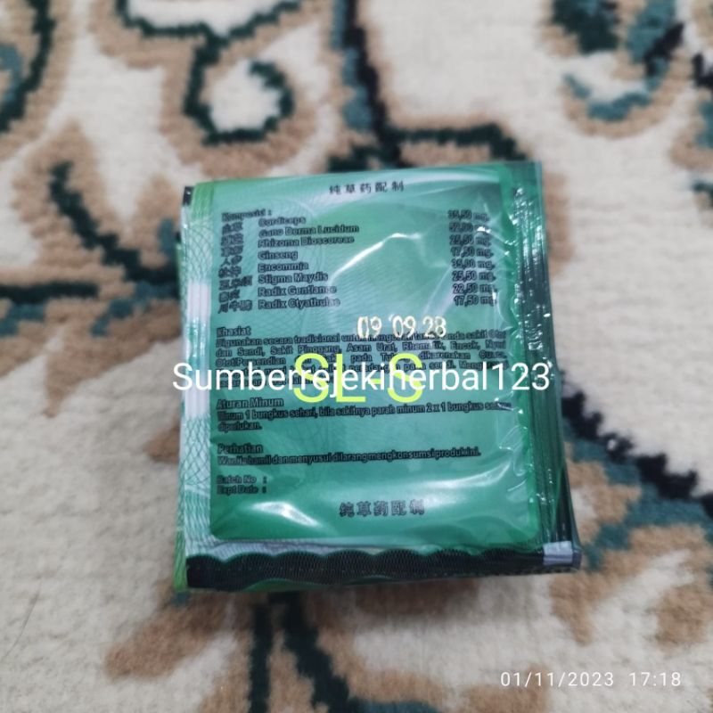 

Serbuk Super (SS) Ramuan Tradisional Original 100%