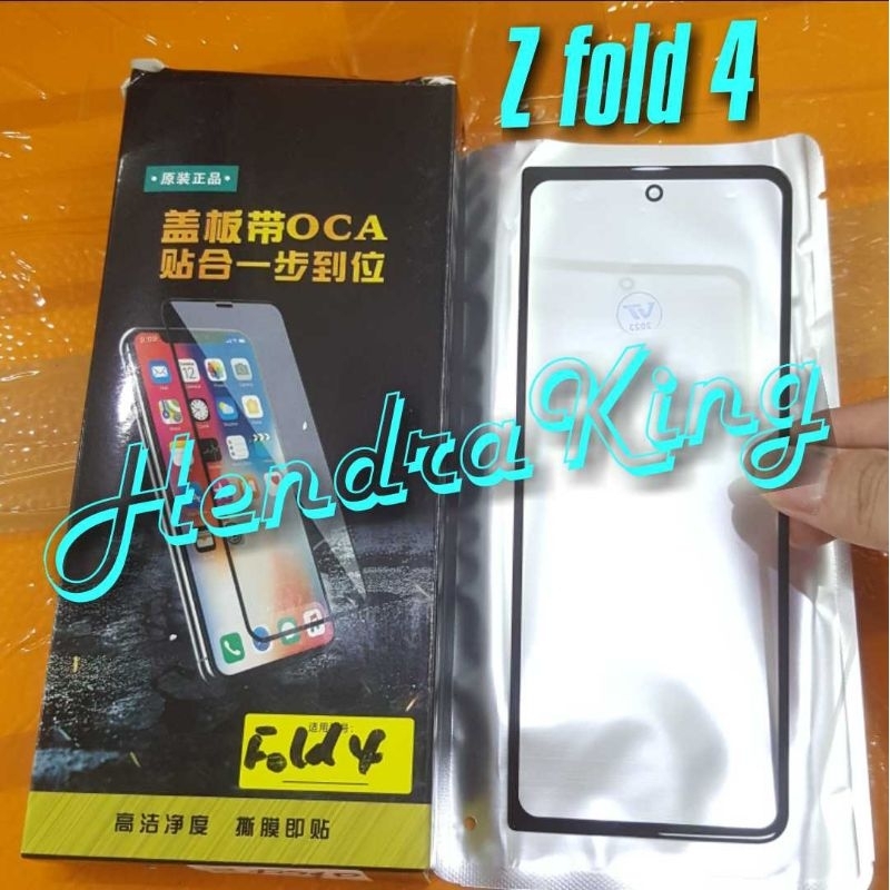 Kaca lcd Samsung Z fold 4