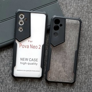 TECNO POVA NEO 2 CASE ARMOR FUSION SHOCKPROOF TRANSPARENT CASE TECNO POVA NEO 2