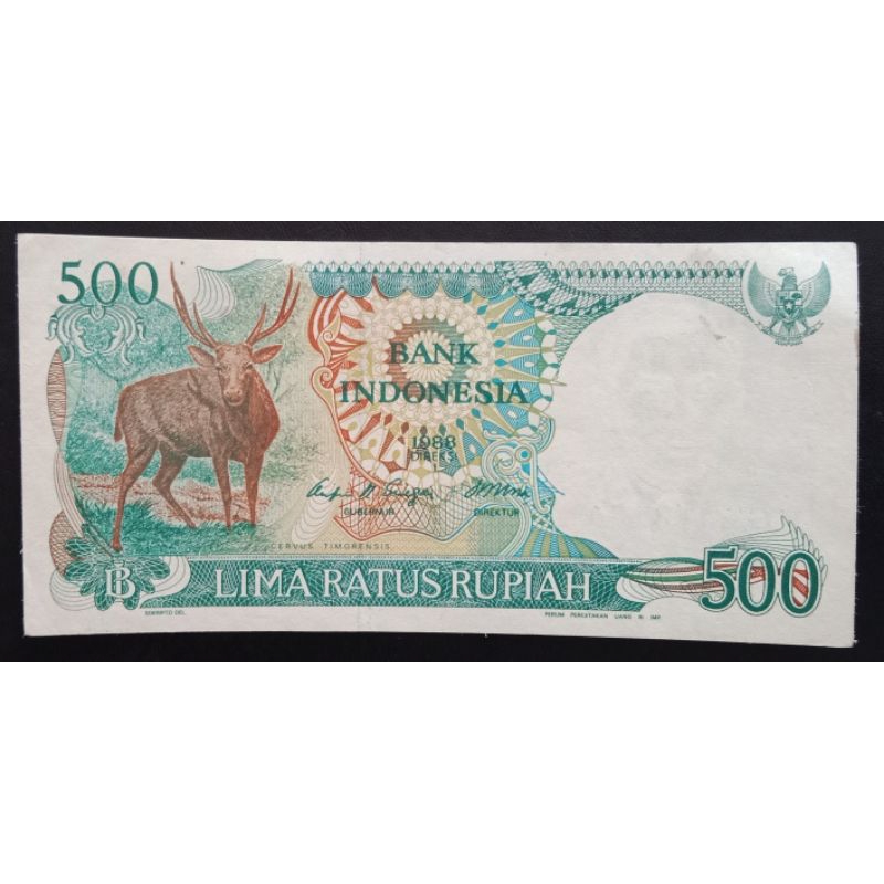 UANGKUNO 500 RUPIAH RUSA THN 1988