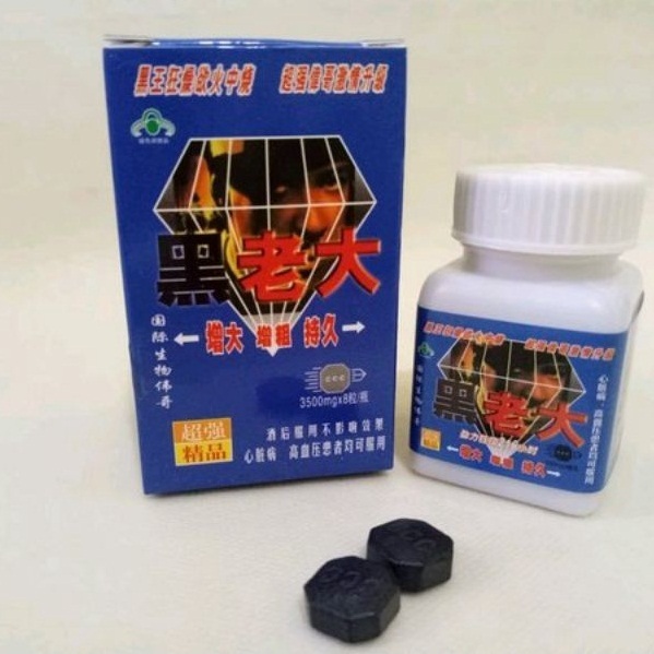 BL4CK DIAMOND 100% Original Herbal Suplemen Kesehatan Pria