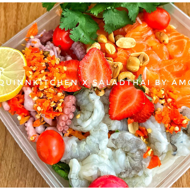 

XTRA Taburan Rawit (PEDES Maammpuss) untuk 1 porsi salad langsung tabur