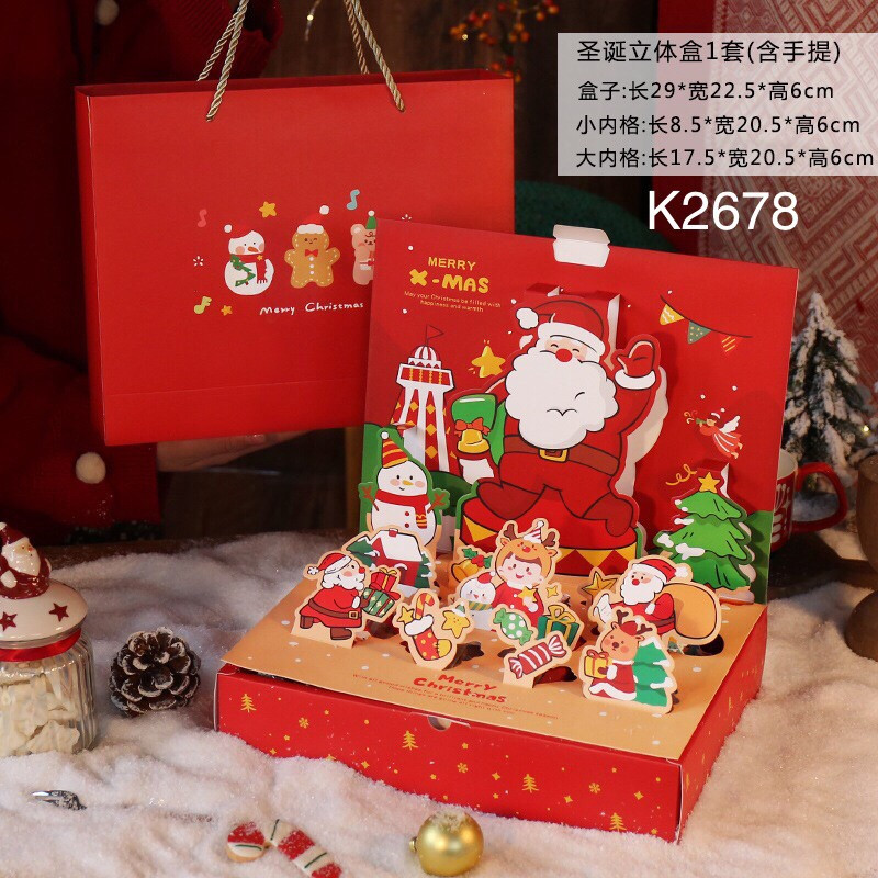 

(2 pcs) kotak natal 3d premium dus cookies nastar christmas box