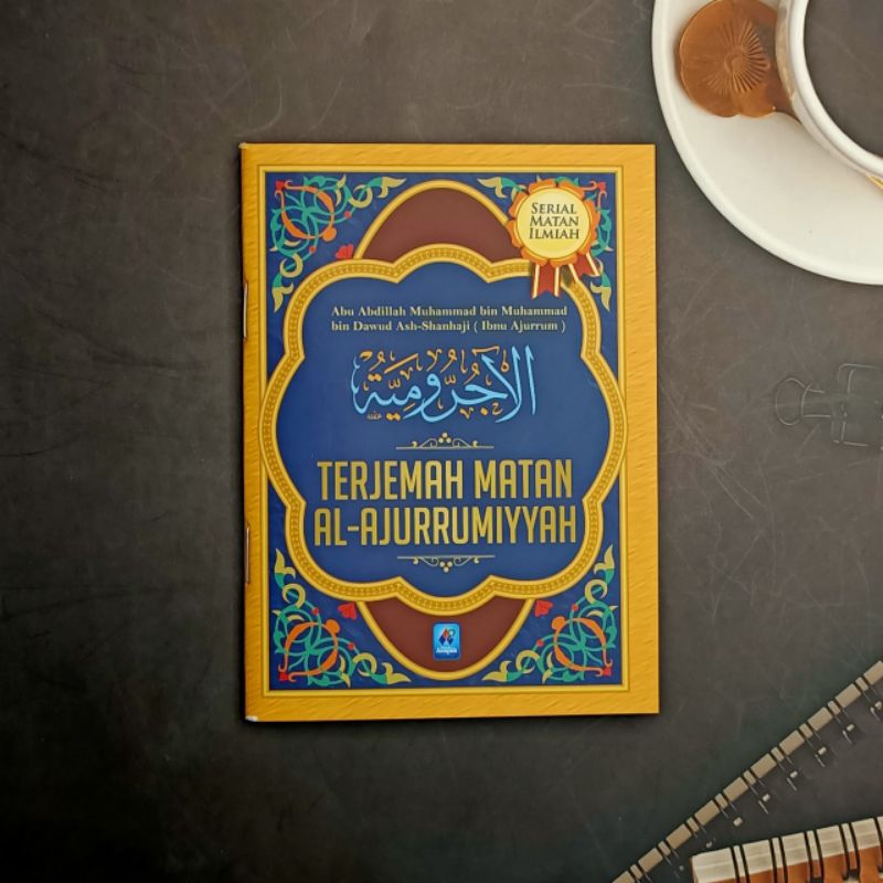 TERJEMAH MATAN AL-JURUMIYYAH, SAKU