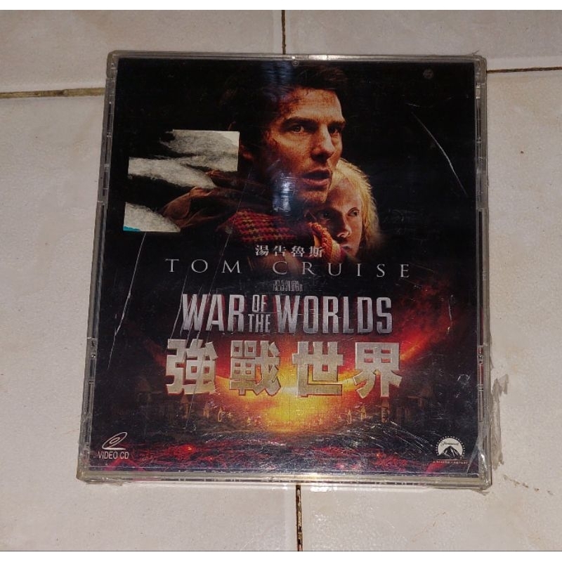 vcd barat original WAR OF THE WORLDS ( Segel - Import ) (2)