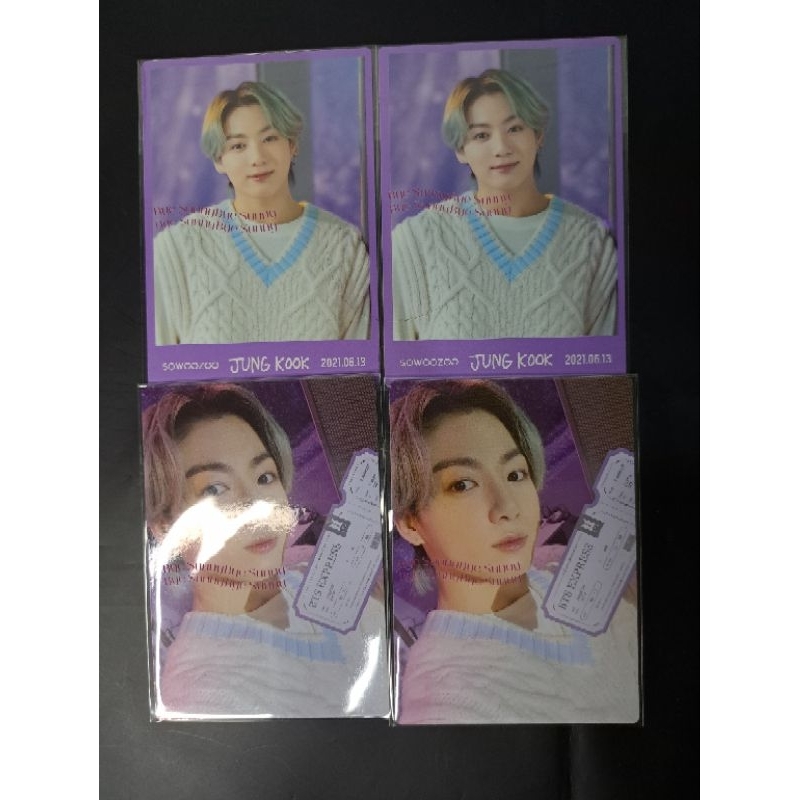 Jungkook MiniPhotocard Sowoozoo Official