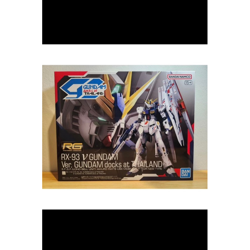 RG 1/144 RX-93 nu Gundam Ver. Gundam Docks Thailand