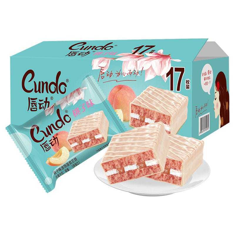 

[PRE-ORDER] CUNDO PEACH CAKEE