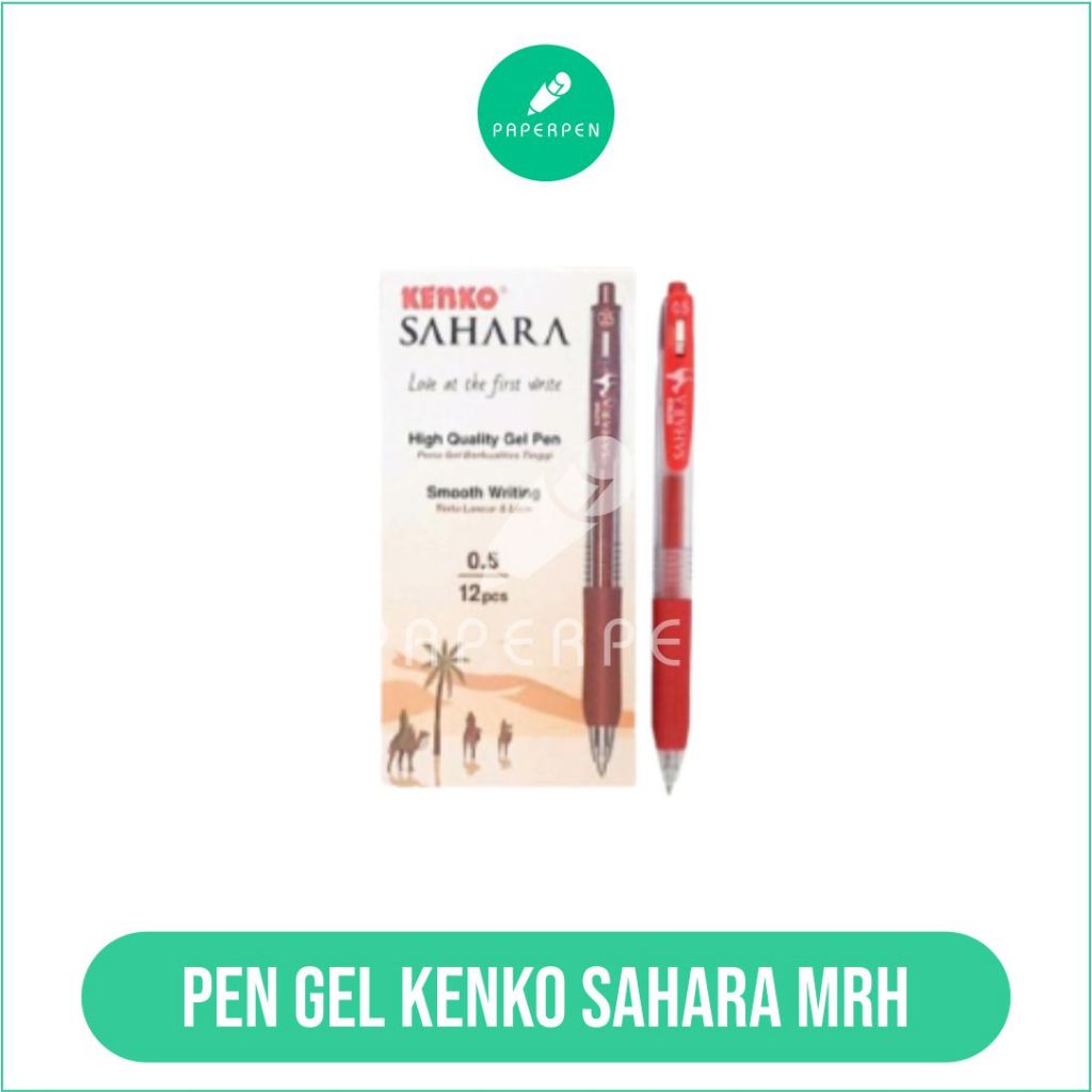 

(Lsn) 12Pcs Bulpoin Gel Kenko Sahara Merah