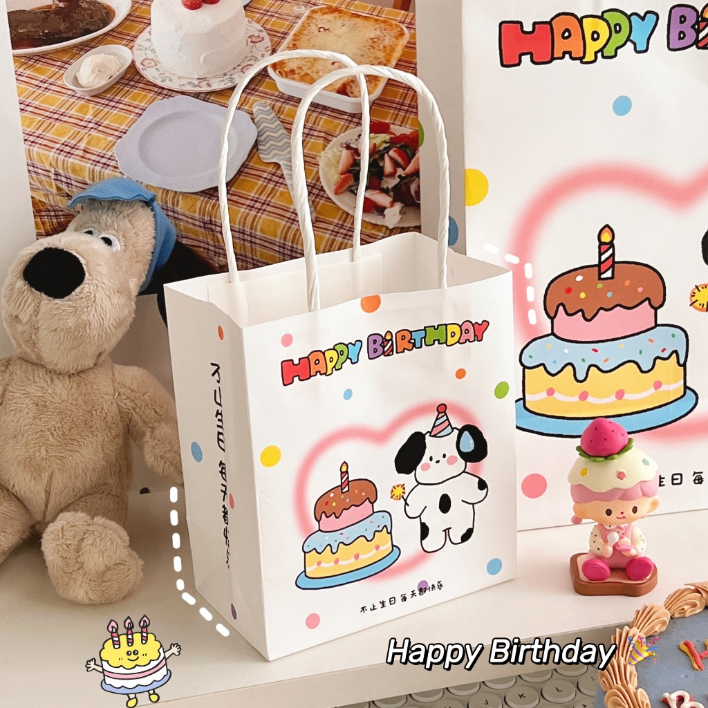 

[HARU] HBD Cartoon Printed Paperbag Kantong Kado Gift Bag Goodie bag