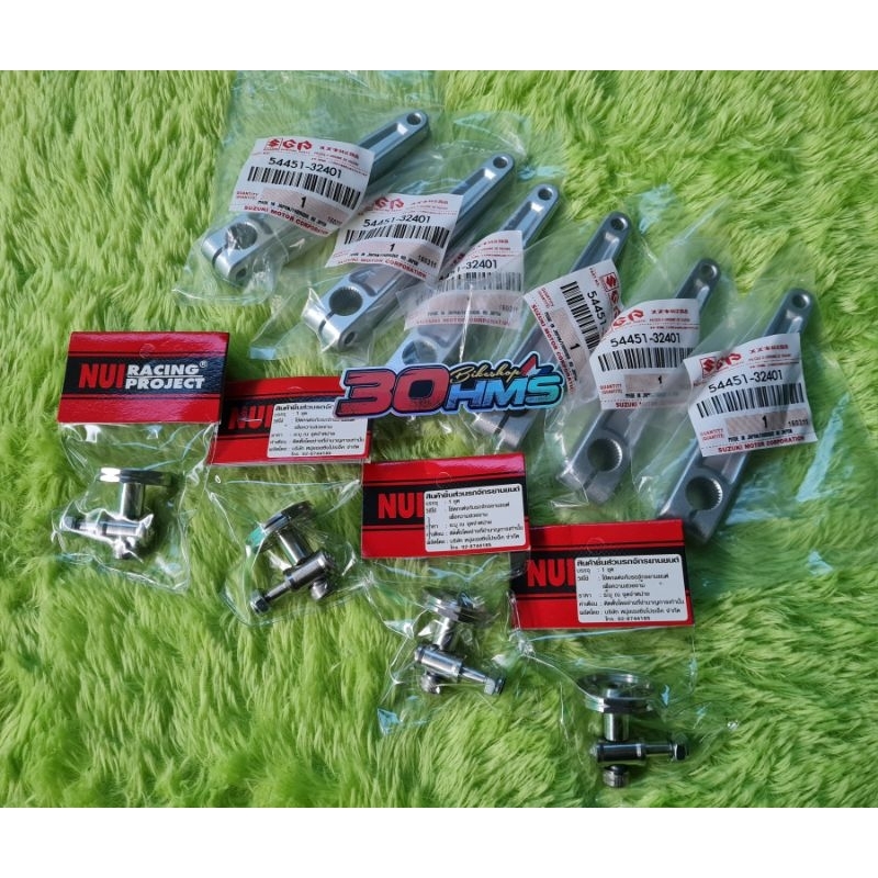 Tuas Rem SGP Japan / Universal