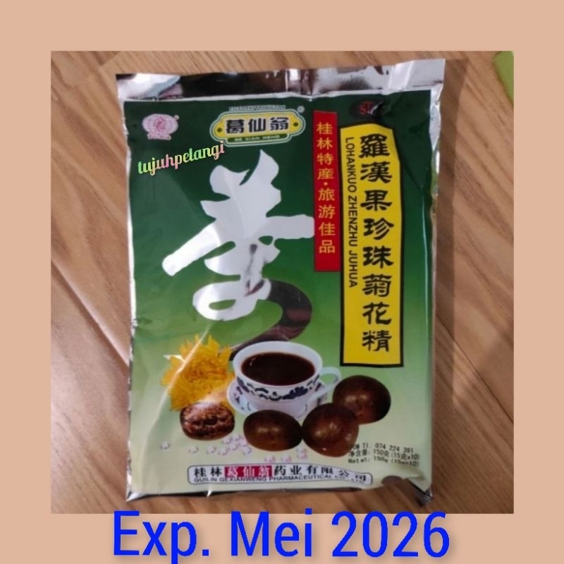 

Lo Han Kuo Sachet Zhenzhu Juhua Pereda Panas Dalam (10 sachet x 15 gram)