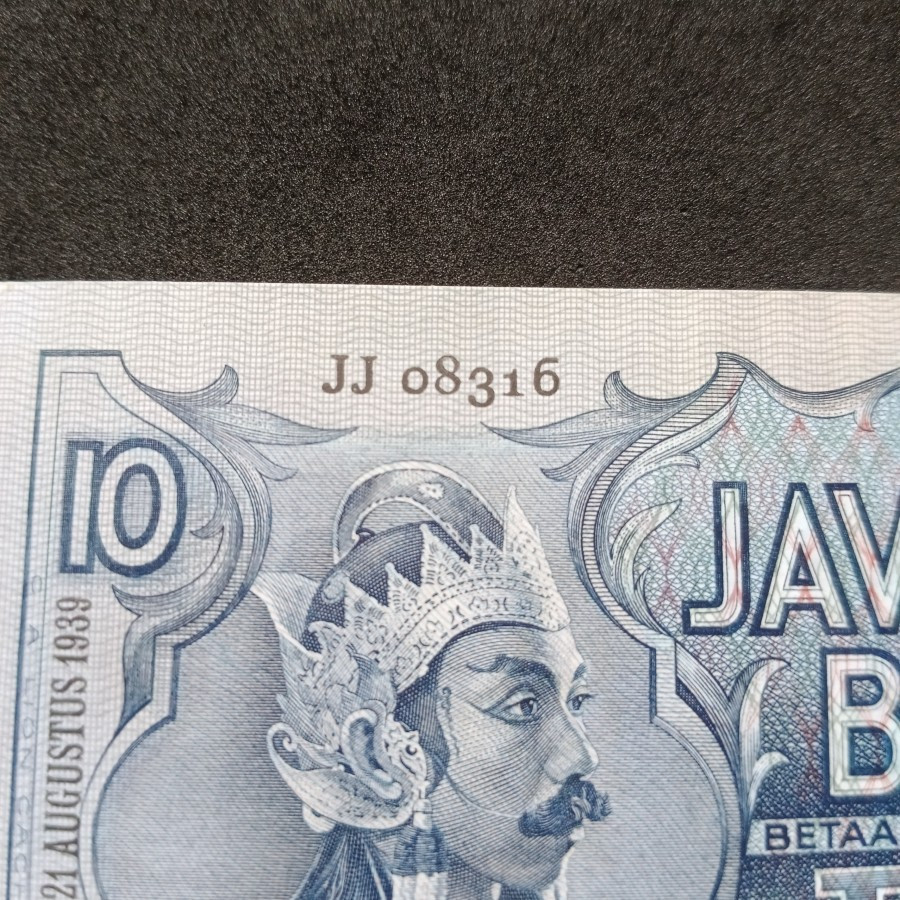Uang Kuno 10 Gulden Rupiah WAYANG 1938 AUNC Noda