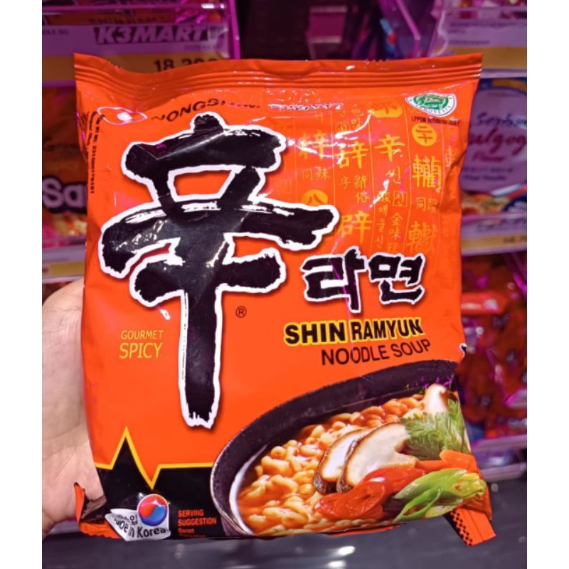 

Shin Ramyun Noodle Soup