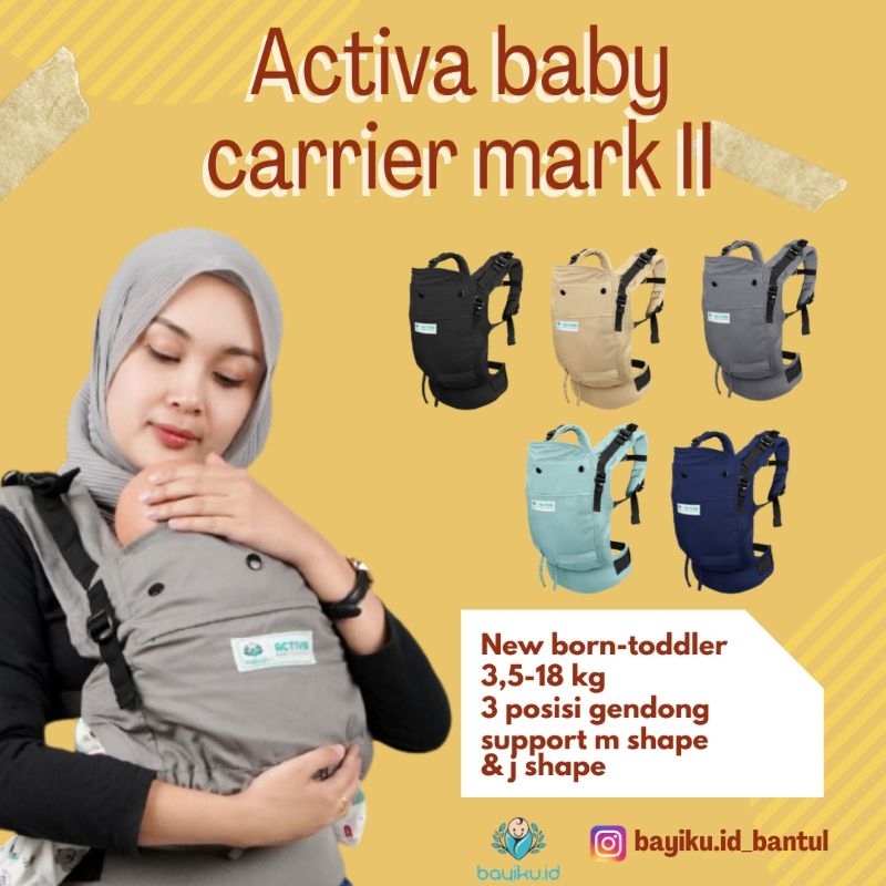 Activa Baby Carrier Mark II Solid gendongan bayi [ready stok] gendongan m shape