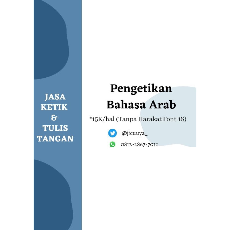 

JASA PENGETIKAN BAHASA ARAB MURAH