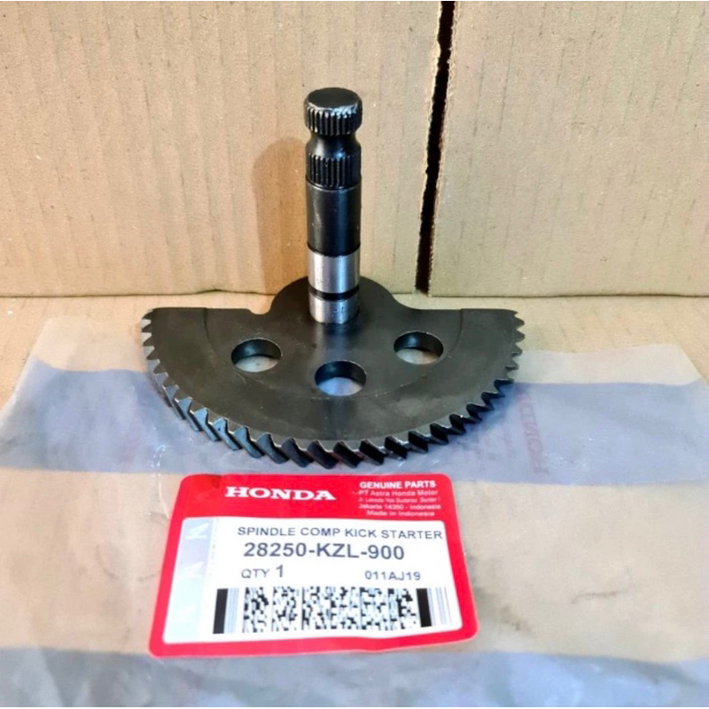 As Selah Beat Fi As Engkol Beat Fi