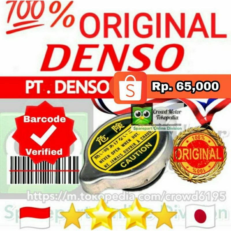 Tutup Radiator KIJANG SUPER 5K DENSO ASLI JEPANG