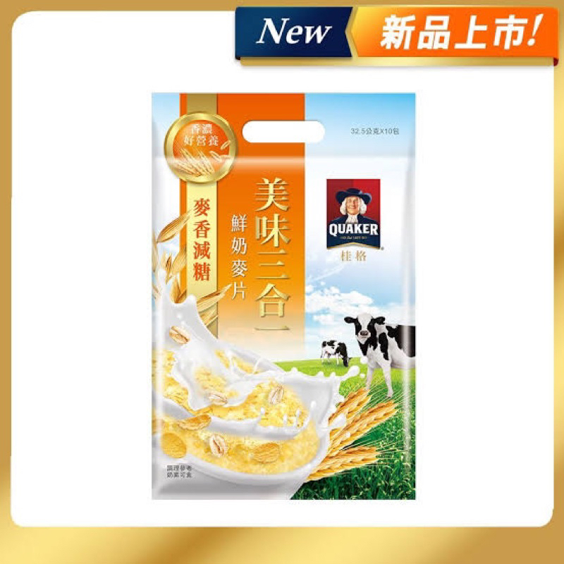 

Quaker Vanilla Less Sweet - Isi 10 Sachet - Quaker Taiwan Bubuk Cereal Sereal Oat