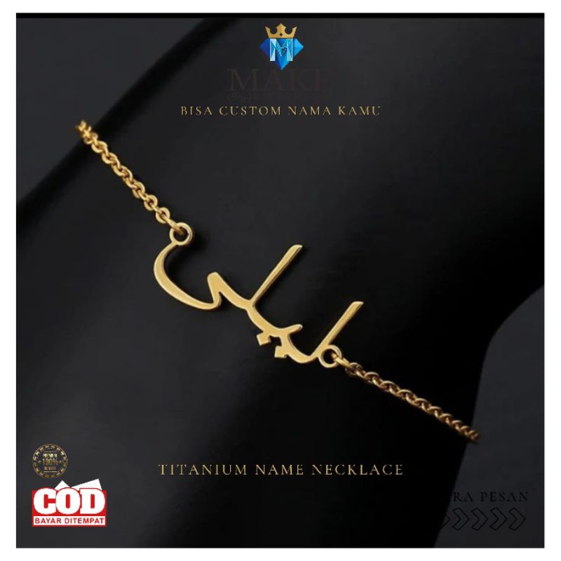 Make Gelang Nama Arab Titanium Anti Karat Anak dan Dewasa