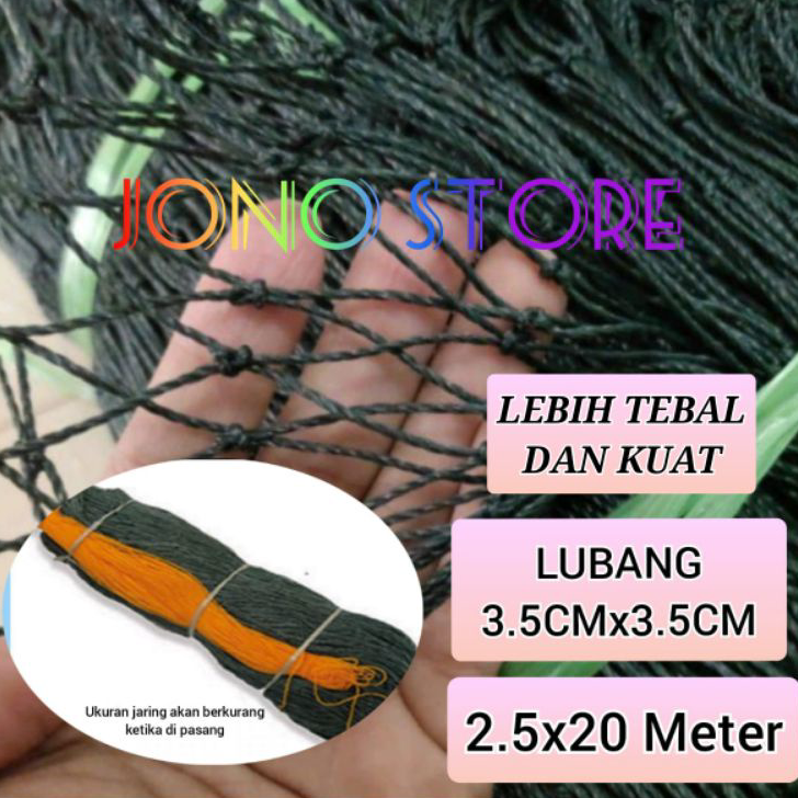 Terlaris Jaring Ayam Pagar Ayam Lebar 2.5 x 20 Meter Tebal Jaring Pagar Ayam Tebal Jaring Pagar Kand