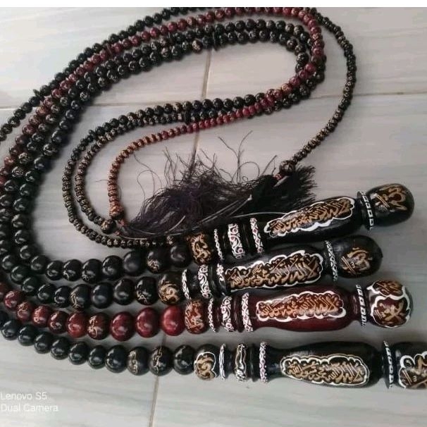 cambuk tasbih Asmaul husna cambuk koleksi hiasan kaligrafi