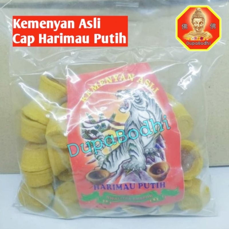 Kemenyan sembahyang cap harimau putih / kemenyan hitam / kemenyan kuning / kemenyan isi / kemenyan a