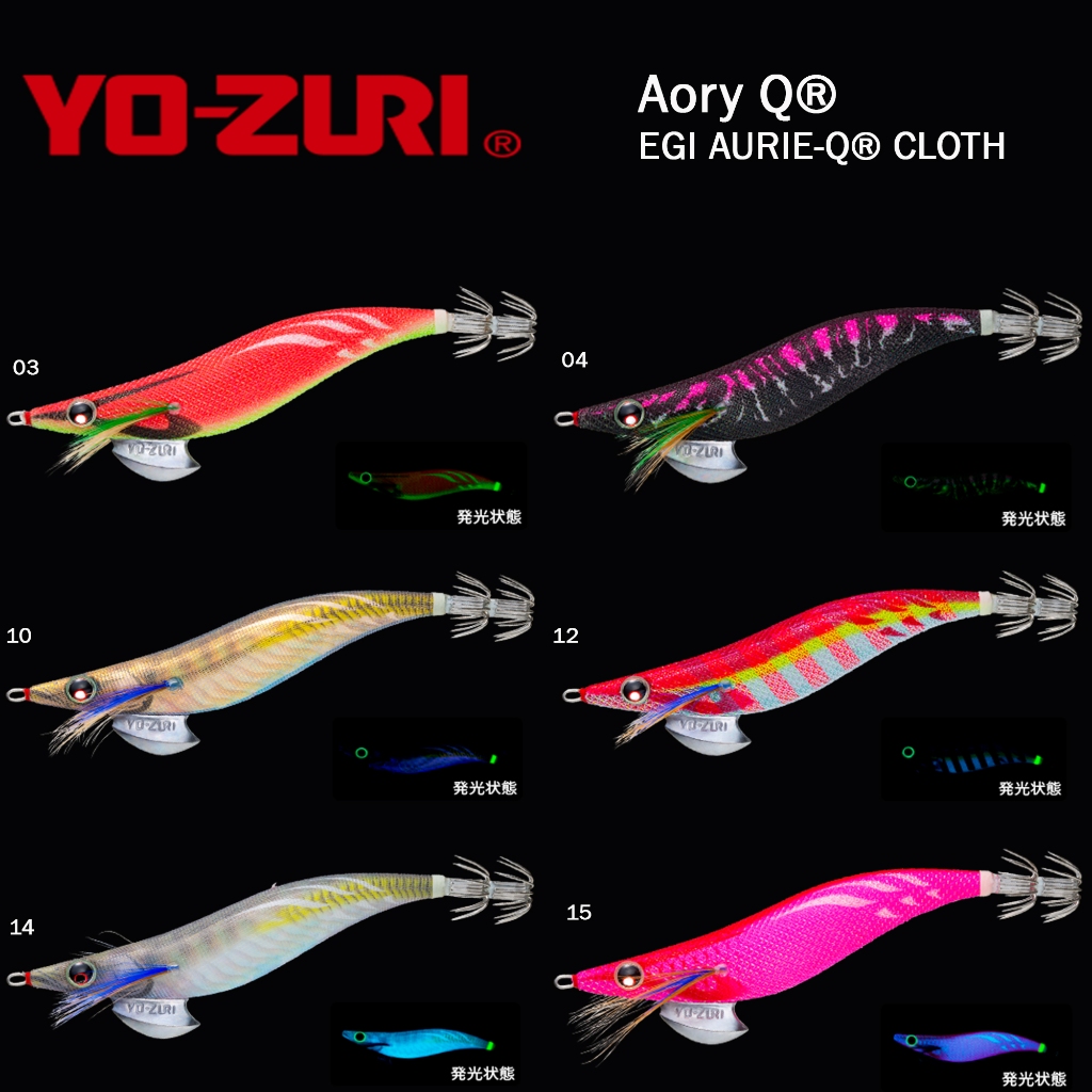 Egi Yozuri Aurie Q Cloth 2.5 - Umpan Pancng Cumi - Squid Jig - Udang Udangan