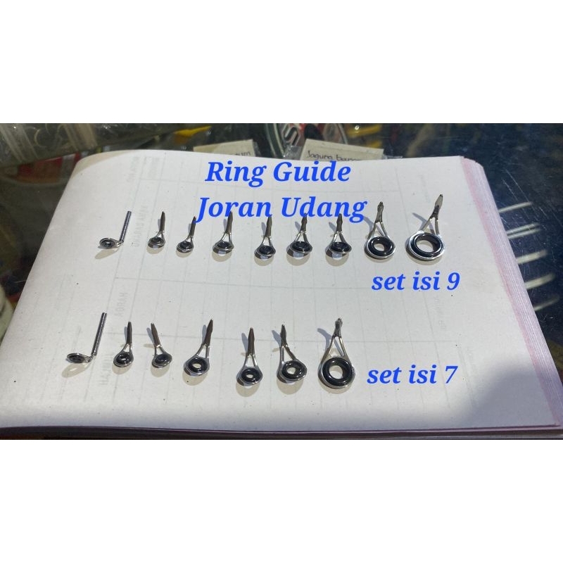 Set Cincin Joran Udang /Ring Guide Udang