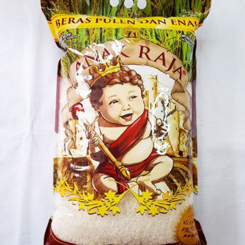 

beras premium anak raja 5kg