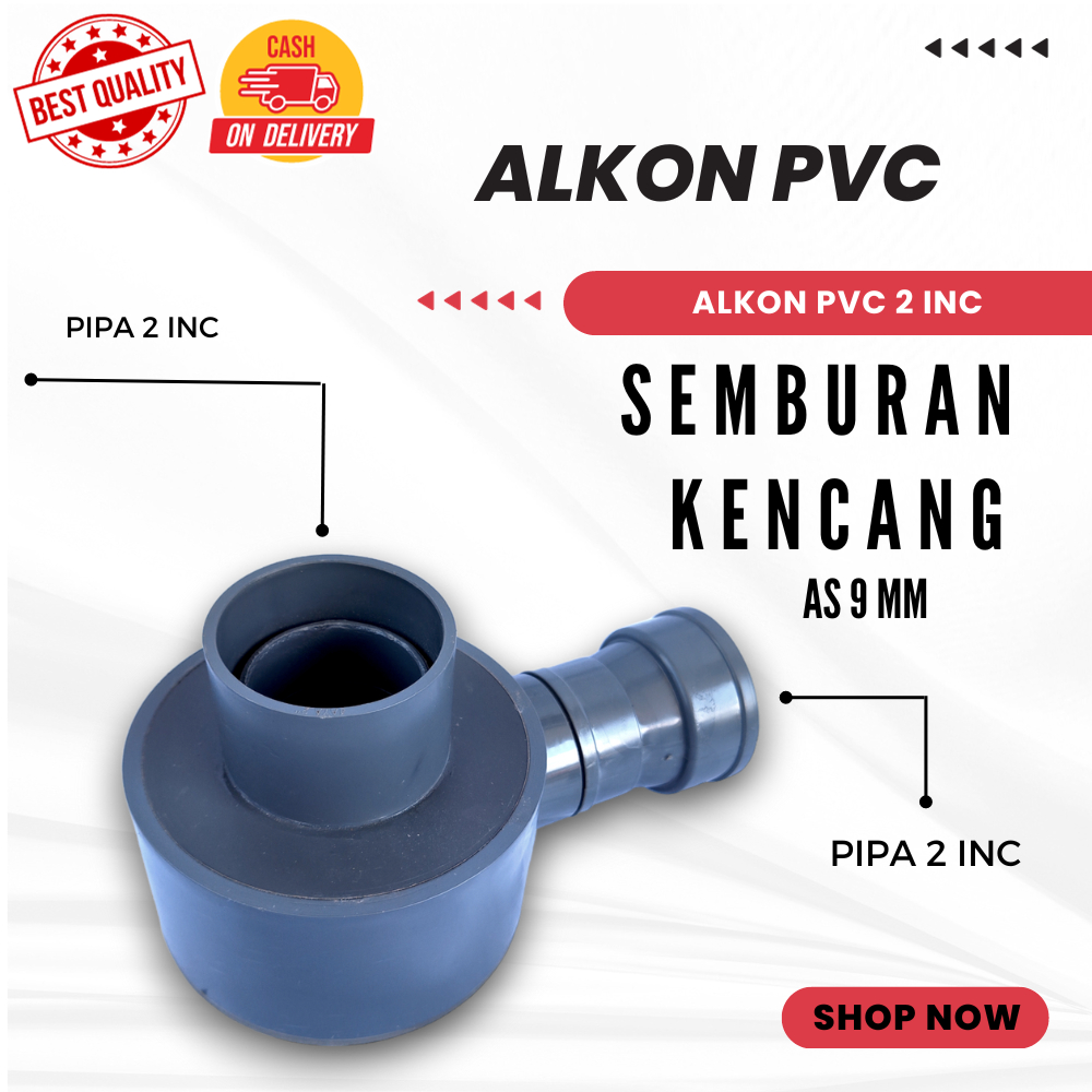 [PROMO] alkon modifikasi pompa air listrik cocok untuk panasonic ukuran as 9 mm pipa in/out 2 inc si