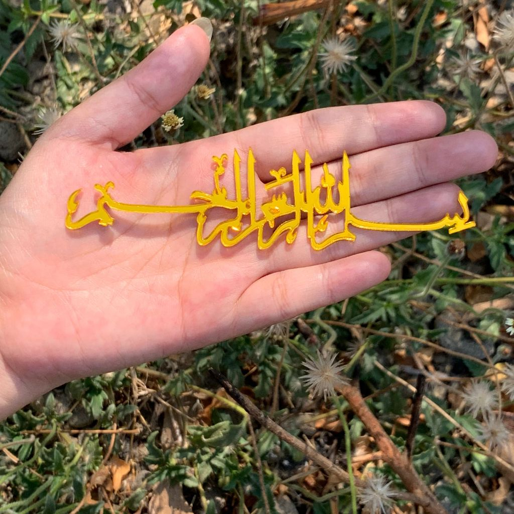 lafadz bismillah akrilik gold putih aksesoris mahar / dekorasi mahar