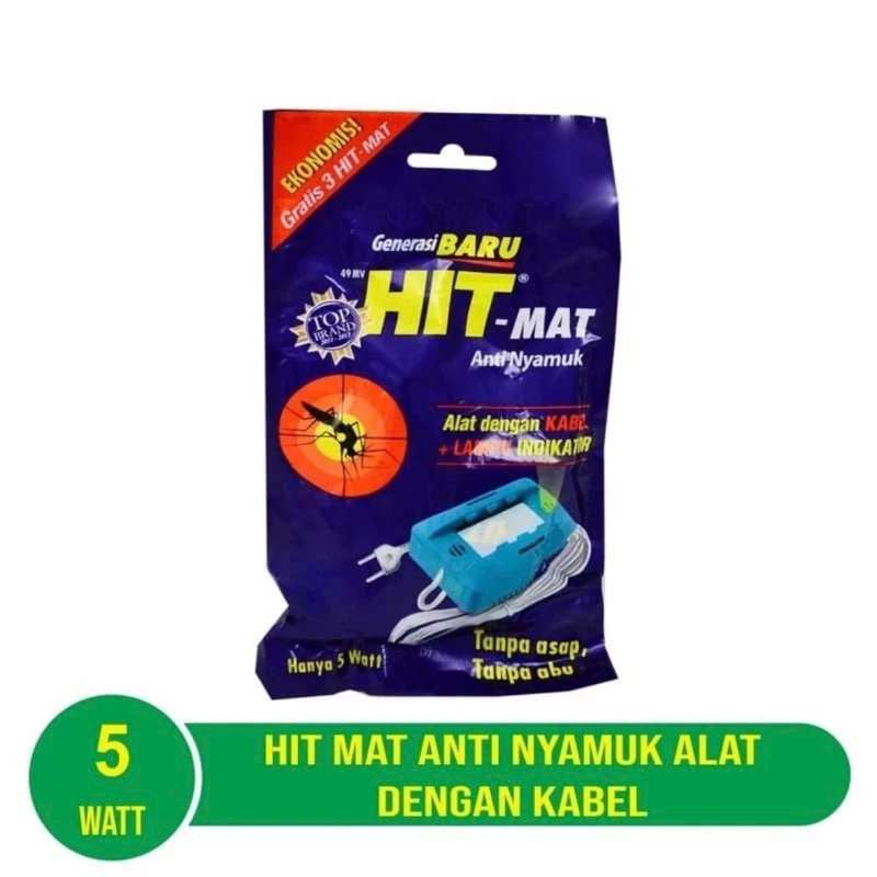 Alat Hit Elektrik / Hit Mat